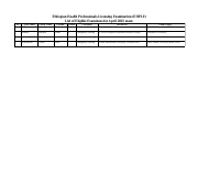 ECCN.pdf